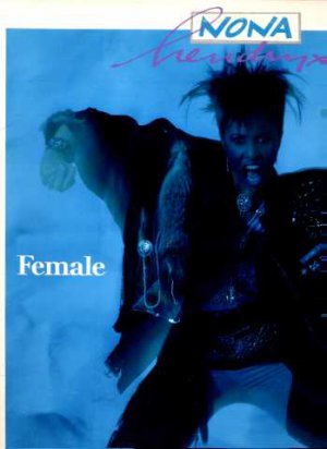 Nona Hendryx - Female Trouble - USA LP - 17248-1 ex/m