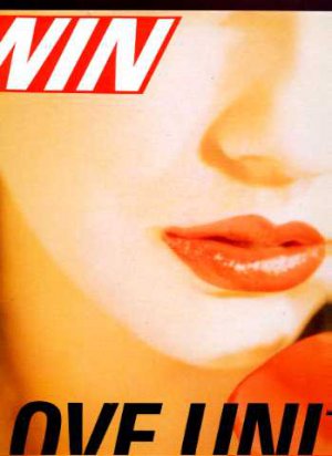 Win - Love Units - UK 12" Single - VST1157 m/m
