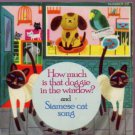 The Mike Sammes Singers - How Much Is That Doggie In The Window? - UK 7" Single