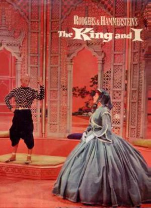 New York Revue Orchestra - The King And I - UK LP - ATL4089 ex/ex