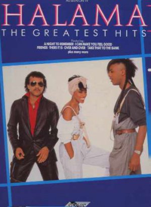 Shalamar - The Greatest Hits + Remix 12" - UK LP - SMR8615 ex/m