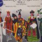 The D'Oyly Carte Opera Company - The World Of Gilbert & Sullivan Vol 1 - UK LP -