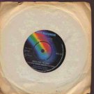 Marvin Hamilsch - The Entertainer - UK 7" Single - MCA121 ex/ex
