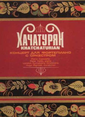 London Symphony Orchestra - Khachaturian - Germany LP - SMS2534 ex/m