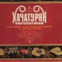 London Symphony Orchestra - Khachaturian - Germany LP - SMS2534 ex/m