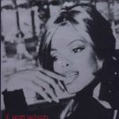 Janet Jackson - If - UK 7" Single - VS1474 ex/ex