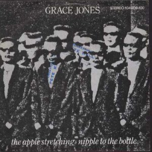 Grace Jones - The Apple Stretching - Germany 7" Single - 104706-100 vg/ex