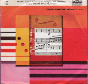 Gerard Souzay - Azualao - UK 7" Single - 7P353 ex/m