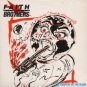 Faith Brothers - The Country Of The Blind - UK 7" Single - Siren2 ex/m