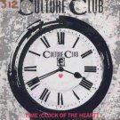 Culture Club - Time (Clock Of The Heart) - UK 7" Single - VS558 ex/m