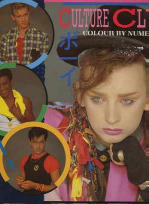 Culture Club - Colour By Numbers - UK LP - V2285 ex/ex
