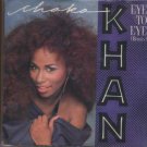 Chaka Khan - Eye To Eye (Remix) - UK 7" Single - W9009 ex/m