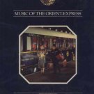 Andy McCullough and Barrie Guard - Music Of The Orient-Express - UK LP - ATXLP03