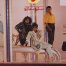 5 Star - Silk & Steel - UK LP - PL71100 m/m