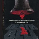 Death Bell by Guy N, Smith ,PB Book