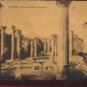 POMPEI- CASA DI MARCO OLCONIO Postcard Italy