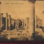 POMPEI- CASA DI MARCO OLCONIO Postcard Italy