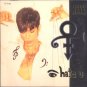 Prince - I Hate U - 2 Track USA CD Single