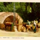 NAZARETH  Mary's Well - Fontaine De La Verge Postcard   Copyright Palphet Herzli