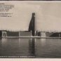 Brindisi Italy Monumento Nazionale al Marinaio d'Italia