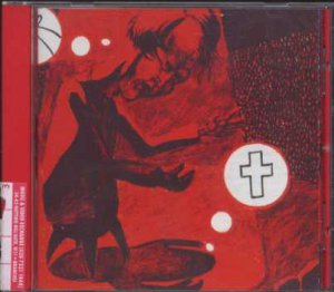 (The) Control Group - Humiliator  -  CD Album - Progeria Records PRG003