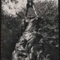 PETER PAN Statue Kensington Gardens London Postcard by Lansdowne Publishing