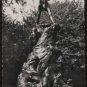 PETER PAN Statue Kensington Gardens London Postcard by Lansdowne Publishing