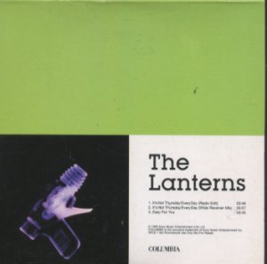 The Lanterns - It's Not Thursday Every Day  - UK 3 Track Promo CD Single