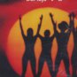 Boney M. - We Kill The World - 2 track UK 12" Single - K11689T