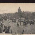 MFIRMARY Manchester Postcard Trams