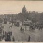 MFIRMARY Manchester Postcard Trams