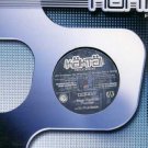 O.D.404 - Bad Mother Fucker - UK 12" Single