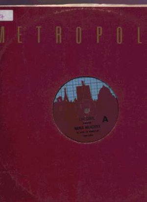 The Cage ft Nona Hendryx - Do What Ya Wanna Do - UK 12" Single