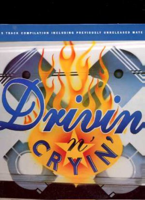 Drivin' n' Cryin' - Fly Me Courageous - UK 10" Single