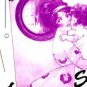 Buddy Curtess and The Grasshoppers - Shoobee Baby - UK 12" Single