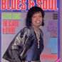 /Joyce Sims/ T-Coy/ The O'Jays/Brownmark/Walter Beasley - Blues & soul # 502 - U