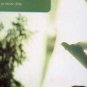 Twin - A New Day - UK 12" Single
