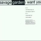 Savage Garden - I Want You - UK Promo 12" Single - Xenomania Mixes!