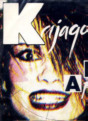 Kajagoogoo - Big Apple - UK 12" Single