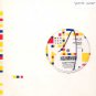 Grace Jones - Party Girl - UK Promo 12" Single
