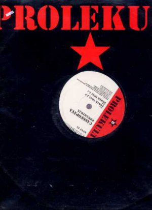 Casseopaya - Power Trax - UK 12" Single