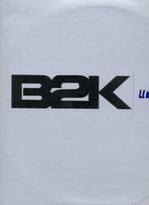 B2K - Uh Huh - UK Promo 12" Single