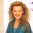 Kylie Minogue - Wouldn't Change A Thing - UK 12" Single