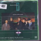 Duran Duran - Union Of The Snake - Japan 7" Single