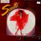 Sinitta - Lay Me Down Easy - UK 7" Single