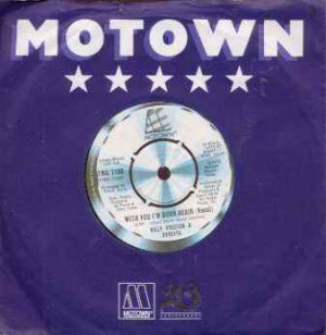 Billy Preston - Sock-It, Rocket - UK 7" Single