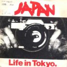 Japan - Life In Tokyo - UK 7" Single