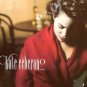 Kate Ceberano - Bedroom Eyes - UK 12" Single