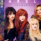 Bangles - In Your Room - UK 12" Single