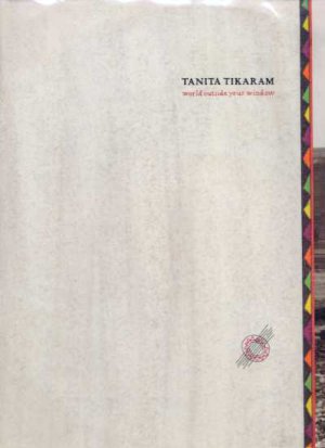 Tanita Tikaram - World Outside Your Window - UK 12" Single